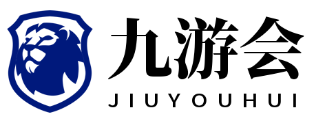 王洪泽青少年三大球集锦回顾：对阵湖北爆20分22篮板