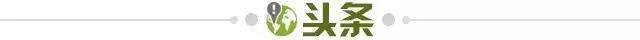 【早报】奔跑的12.5亿欧，法国队集结完毕！